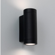 Outdoor Wall Lights